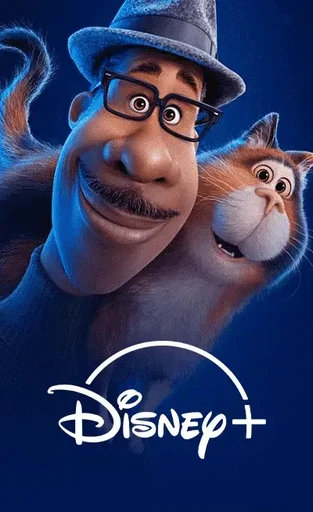 Disney catalogue cover on IPTV Balkans